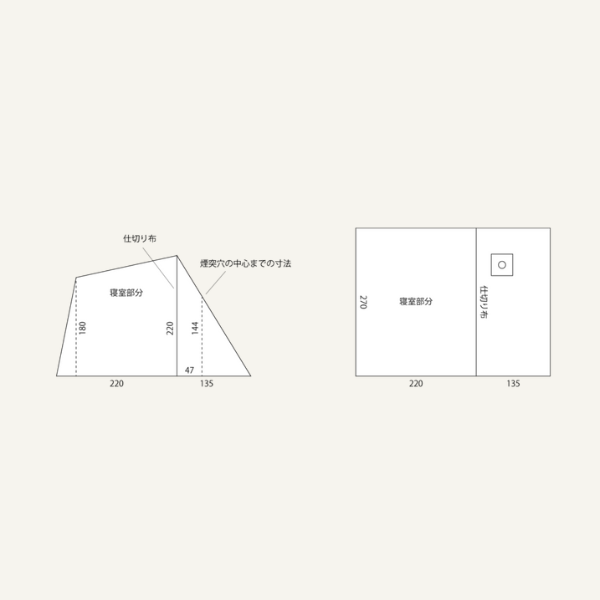 YOKA CABIN | オンラインショップ | 7th9LODGE（セブンスナイン