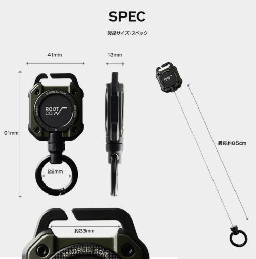マグネット内蔵型コードリールギアホルダー GRAVITY MAG REEL