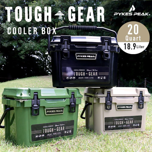 TOUGH GEAR 20QL（18.9L）クーラーボックス